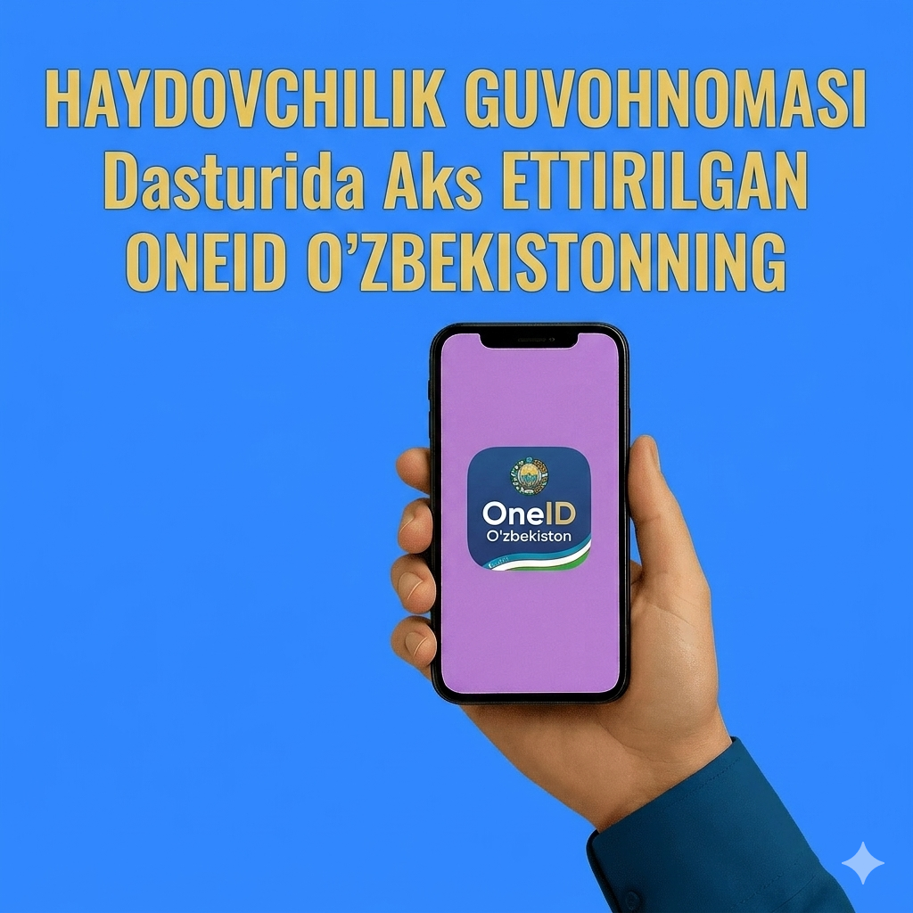Texpasport rasmiylashtirish